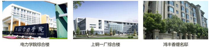 大金空調改造案例圖集