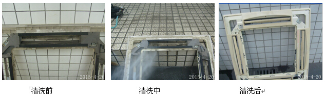 �����{(di��o)��ϴ