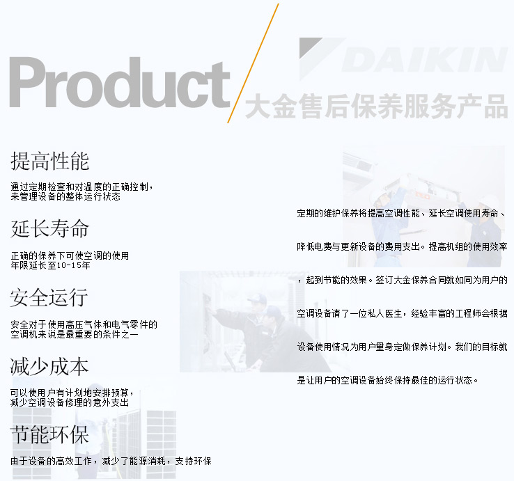 ����ۺ���ծa(ch��n)Ʒ ���L���� ��ȫ�\�� �p�ٳɱ� ��(ji��)�ܭh(hu��n)��